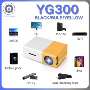 Máy chiếu mini YG300 dễ dàng kết nối với điện thoại di động, máy tính bảng, máy tính xách tay——DIY TOOL STORE