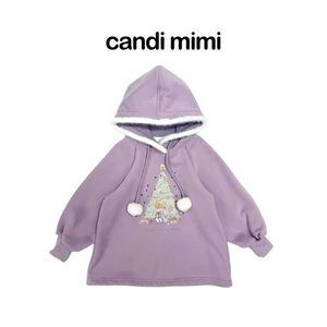 CANDI MIMI Áo nỉ cao cấp có mũ viền bông trắng - Phong cách Hàn Quốc