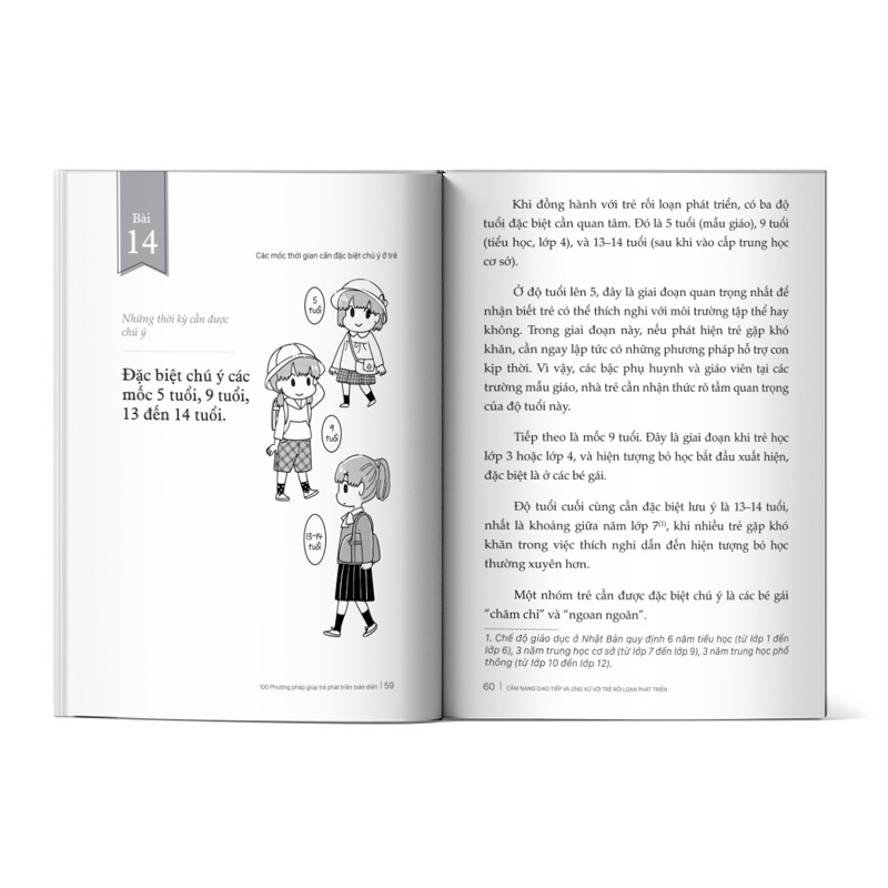 Sách - Cẩm Nang Giao Tiếp Và Ứng Xử Với Trẻ Rối Loạn Phát Triển - Unibooks