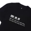 Áo thun unisex slogan hài hước CÂY BI AI NGỘ NGHĨNH câu nói vui vẻ - áo phông nam nữ thời trang thoáng mát mềm mịn TA651