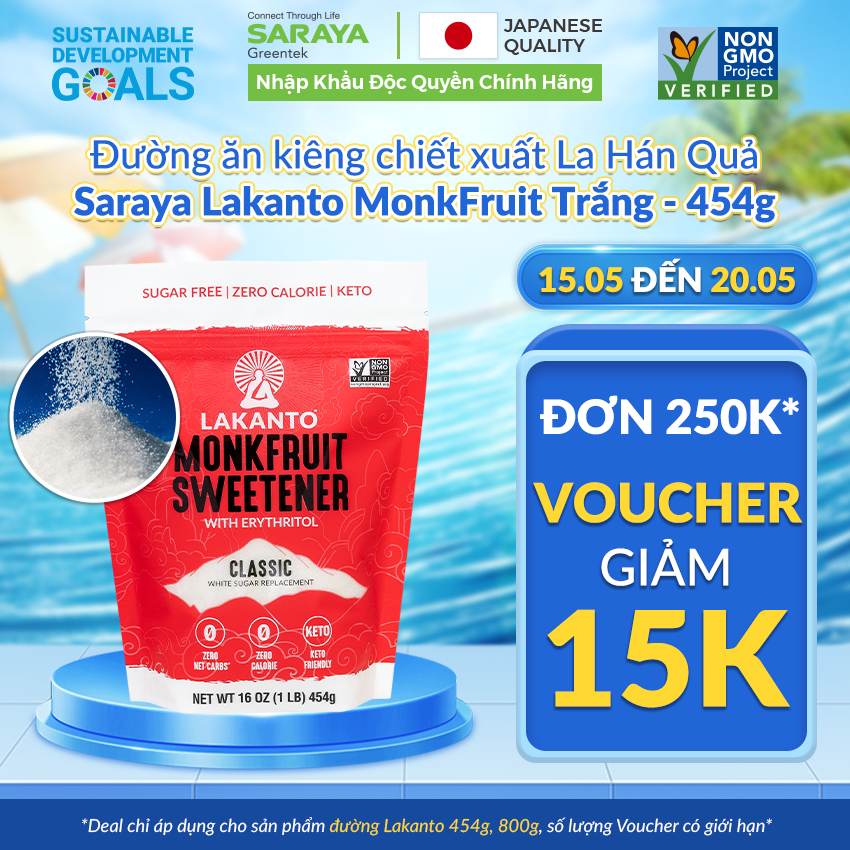 Ảnh Đường ăn kiêng La Hán Quả Saraya Lakanto MonkFruit Trắng, 0 Calo, 0 tăng đường huyết, 0 biến đổi gen - 454g 1
