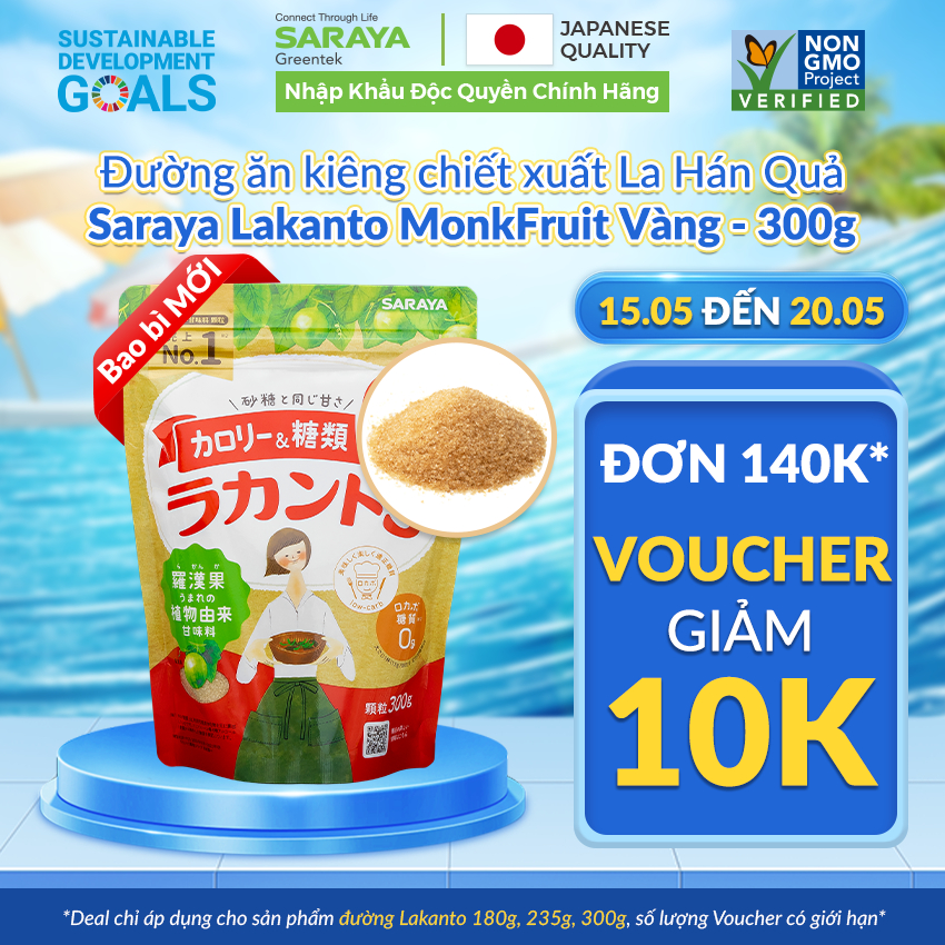 Ảnh Đường ăn kiêng La Hán Quả Saraya Lakanto MonkFruit Vàng, 0 Calo, 0 tăng đường huyết, 0 biến đổi gen - 300g 1