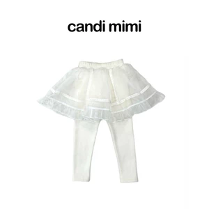 CANDI MIMI Chân váy voan có legging cao cấp - Phong cách Hàn Quốc