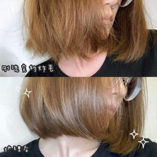 Tinh Dầu Dưỡng Tóc Raip Bóng Mượt R3 Argan Hair Oil (100ml)