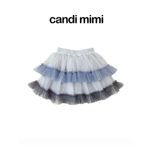 CANDI MIMI Chân váy voan xoè pha màu nhiều tầng - Phong cách Hàn Quốc