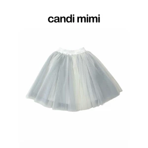 CANDI MIMI Chân váy voan nhiều lớp cao cấp - Phong cách Hàn Quốc