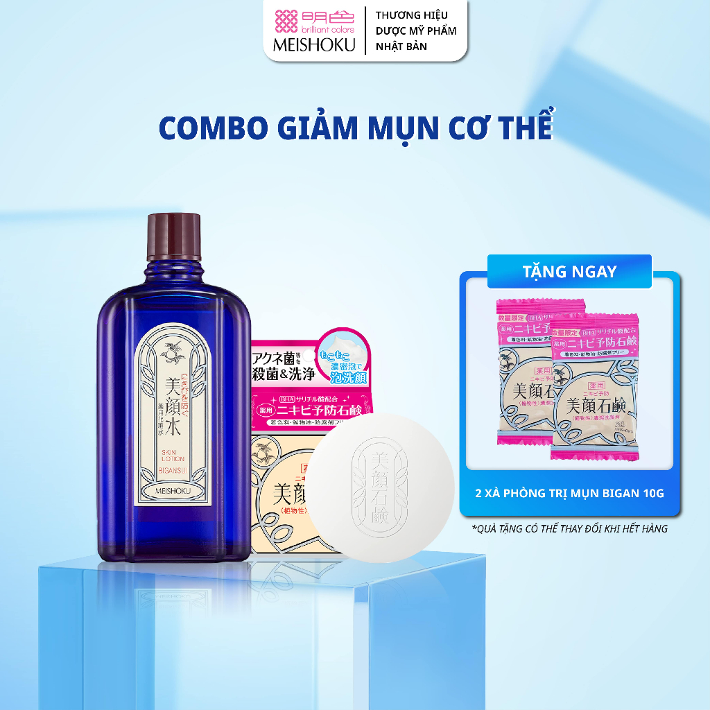 Ảnh Combo Giảm Mụn Cơ Thể MEISHOKU [Xà Phòng Cải Thiện Mụn Lưng 80G + Toner Da Dầu Mụn Bigansui 90ML] 1