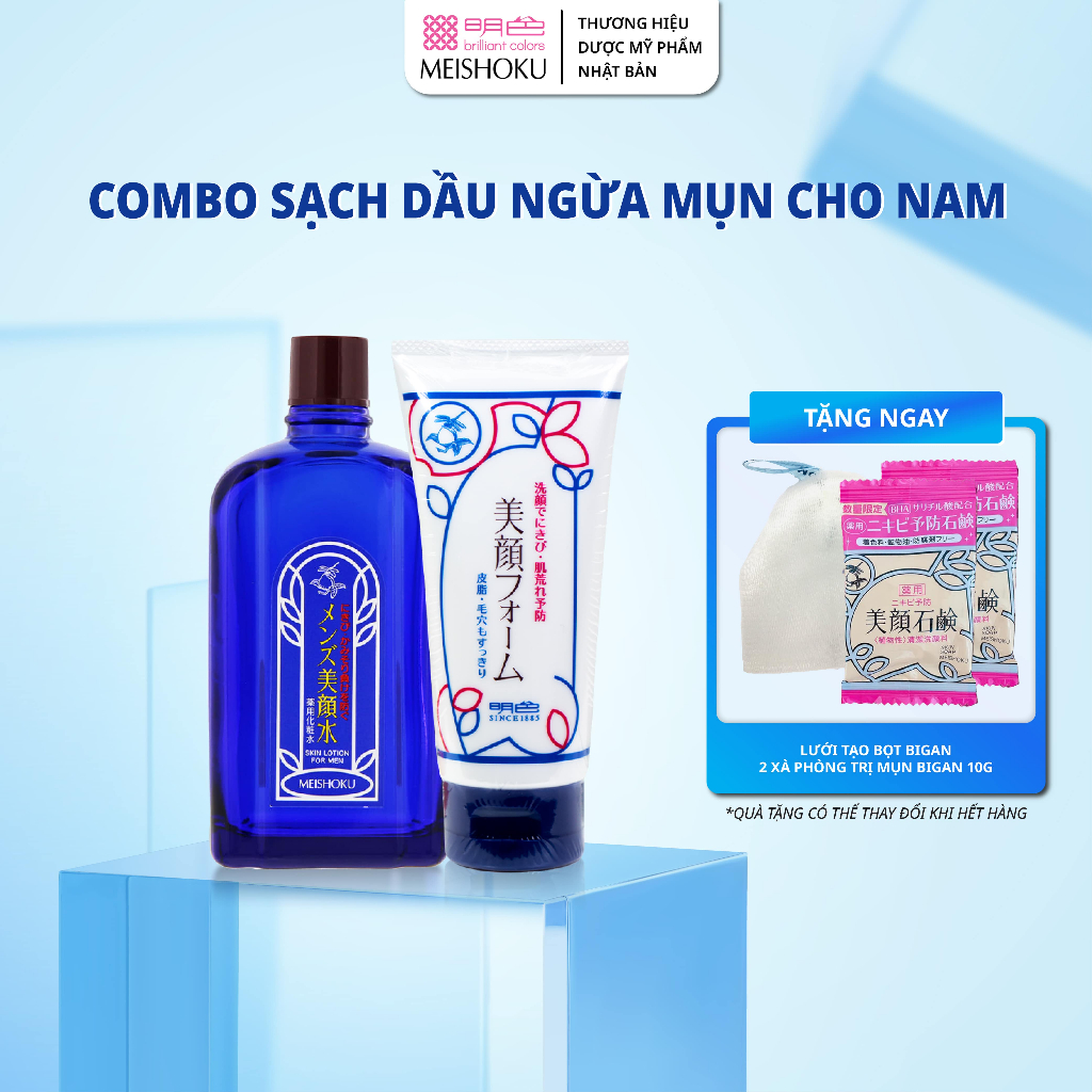 Ảnh Combo Sạch Dầu Ngừa Mụn Cho Nam MEISHOKU [Sữa Rửa Mặt Bigan 80G + Lotion Bigansui For Men 90ML] 1