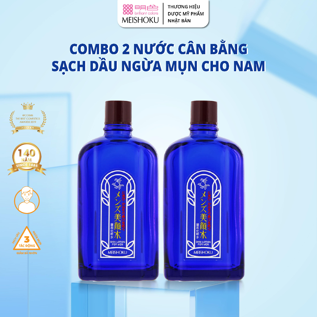 Ảnh Combo 2 Chai Nước Hoa Hồng Làm Sạch Và Ngăn Ngừa Mụn Cho Nam MEISHOKU Bigansui For Men Lotion 90ML 1