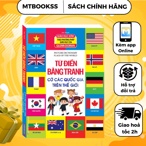 Ảnh Sách - Từ Điển Bằng Tranh Cờ Các Quốc Gia Trên Thế Giới - Bìa Cứng 1