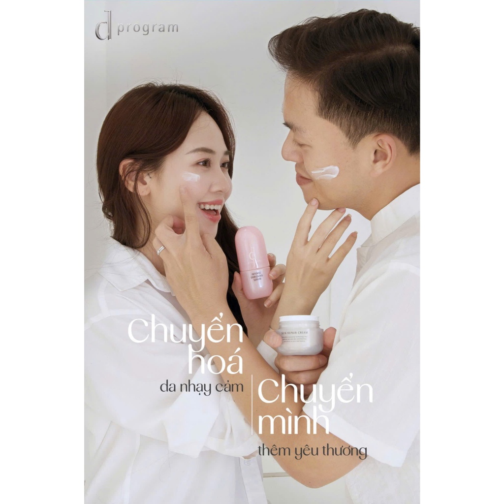 Kem Dưỡng phục hồi da D Program Skin Repair Cream 45g Shiseido | BigBuy360 - bigbuy360.vn