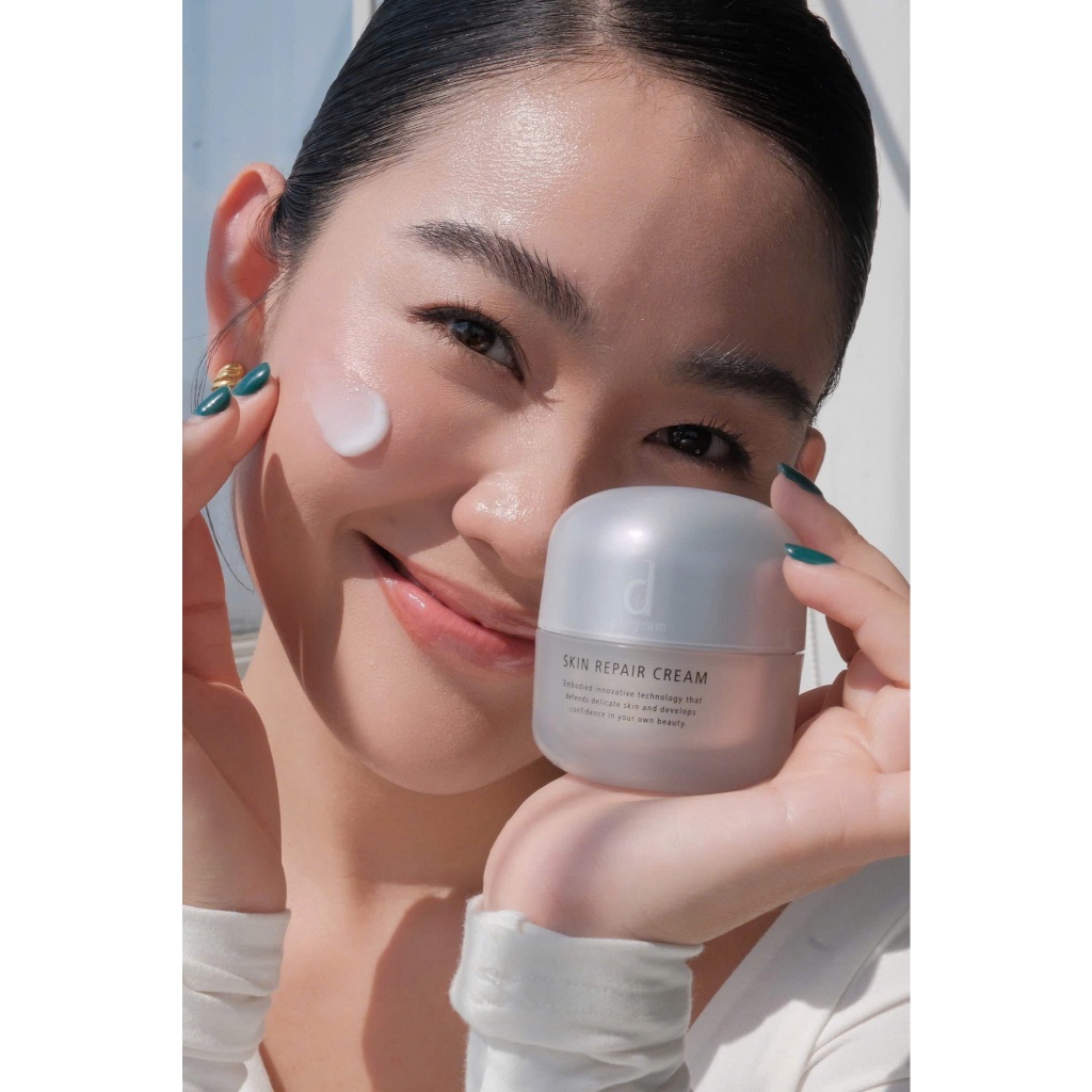 Kem Dưỡng phục hồi da D Program Skin Repair Cream 45g Shiseido | BigBuy360 - bigbuy360.vn