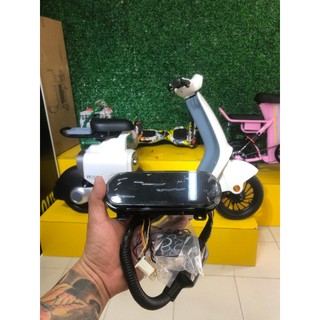 Màn hình xe điện VC