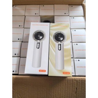 Quạt Turbo Mini pin 3000 mAh có thể sạc lại, cầm tay, di động, gió mạnh, tốc độ cao 100 cấp độ gió