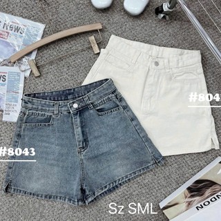 Quần Short Jean Nữ Rách Cá Tính 247store Túi Sau Gắn Tag Da Cao Cấp Quansooc8023