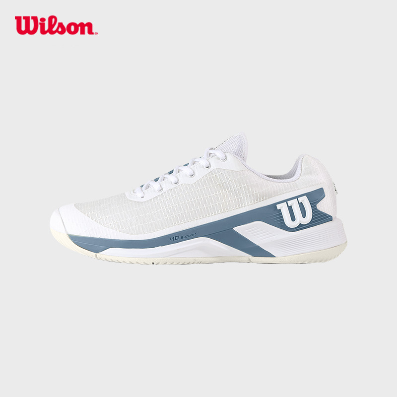Wilson Rush Pro Extra Duty Review: Giày Tennis Nam Chất Lượng, Giá 3.654.000₫
