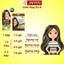 Thuốc Nhuộm Tóc Garnier Hộp/Gói CHÍNH HÃNG - Nhuộm Tóc Tại Nhà Nâu Lạnh, Bạch Kim, Xám Khói, Nâu Caramel - JAPARI