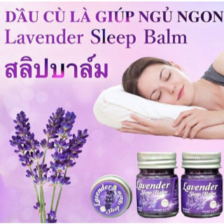 Dầu cù là lavender Otop Thái Lan giúp ngủ ngon 15gr - CÔ THƯ MARKET