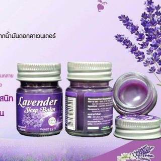 Dầu cù là lavender Otop Thái Lan giúp ngủ ngon 15gr - CÔ THƯ MARKET