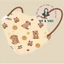Khẩu Trang Hoạt Hình Capybara Cho Bé 4-12T