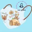 Khẩu Trang Hoạt Hình Capybara Cho Bé 4-12T