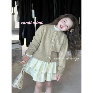 CANDI MIMI Áo cadigan len cao cấp khuy sừng - Phong cách Hàn Quốc