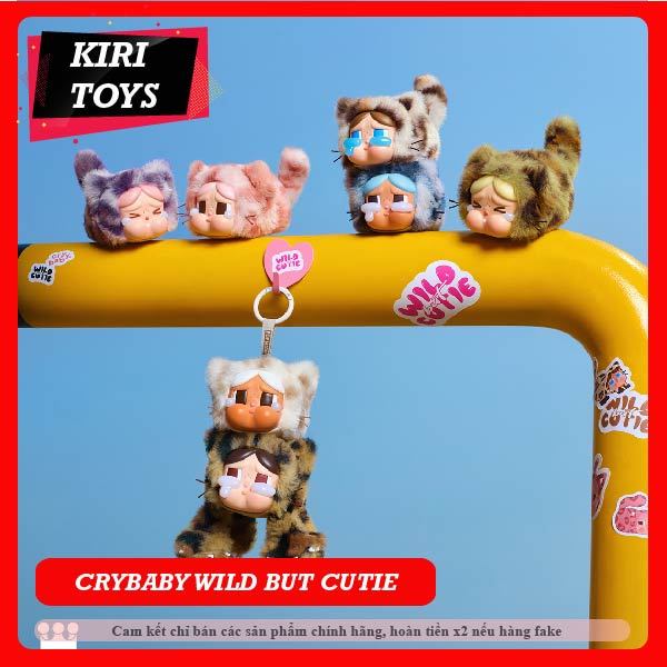 ポップマートCrybaby Wild But Cutieぬいぐるみ アソート CRYBABY Wild