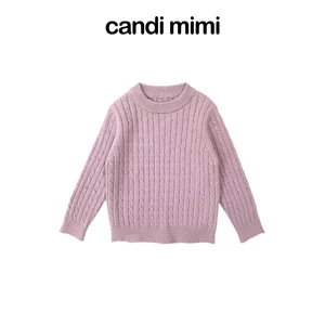 CANDI MIMI Áo len cao cấp cổ tròn gân xoắn - Phong cách Hàn Quốc