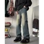 Quần Jean Nam Wash Retro Suông Ống Đứng Lưng Cao Quần Jean Nam Chất Jean Mềm 2 Màu Xanh Đen HOTTREND