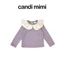 CANDI MIMI Áo cotton gân tăm cổ sen viền xoè - Phong cách Hàn Quốc