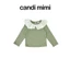 CANDI MIMI Áo cotton gân tăm cổ sen viền xoè - Phong cách Hàn Quốc