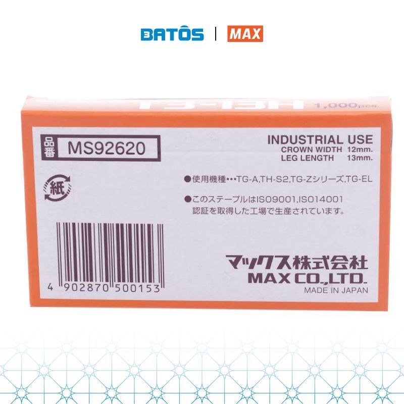 [1 hộp] Đinh ghim gỗ MAX T3-13H - Dùng cho dập ghim gỗ TG-A/ D.