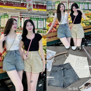 Quần Short Jeans Nữ Xẻ Vạt Cạp Cao 247store 2 Màu Xinh Xắn [Không Kèm Đai]