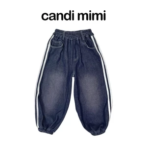 CANDI MIMI Quần denim cotton sọc trắng - Phong cách Hàn Quốc