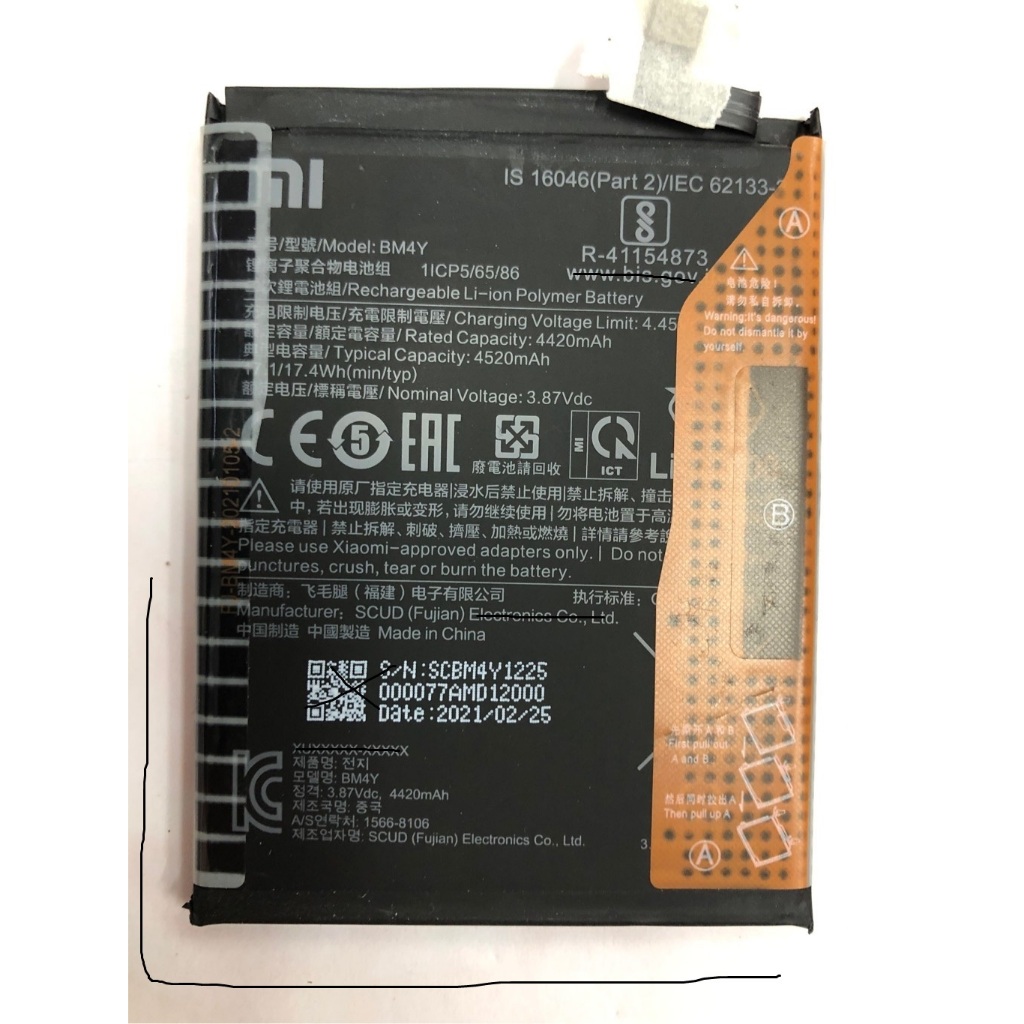 pin xi poco f3/k40 pro-bm4y zin hãng