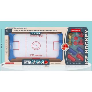 Đồ chơi trẻ em đánh bóng dành cho 2 người HT Toys