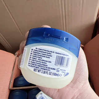 Sáp Dưỡng Ẩm Vaseline Pure Petroleum Jelly 100% Pure Petroleum Jelly (50ml, 100ml)