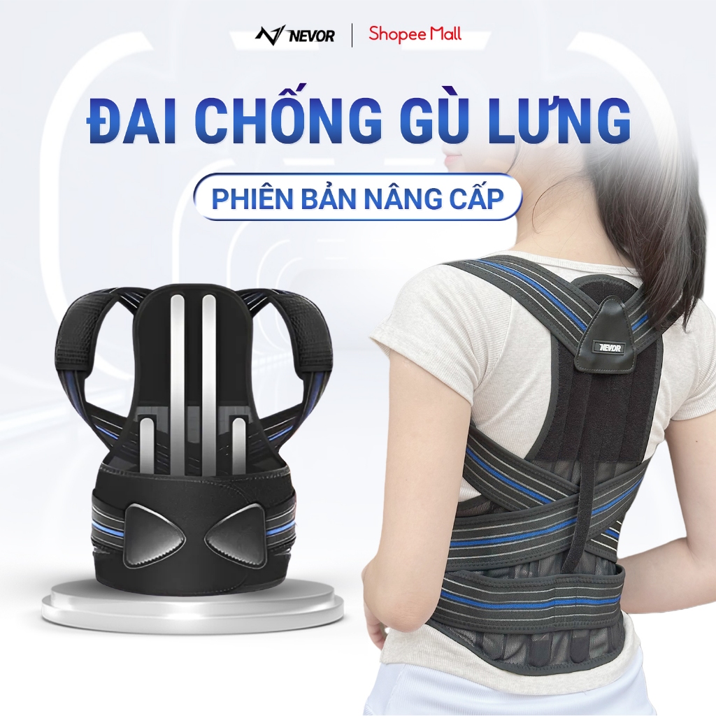 Đai Chống Gù Lưng, Đai Chỉnh Tư Thế Nevor Cao Cấp Có 4 Thanh Nẹp Cứng ...