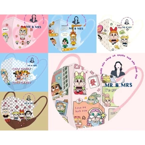 Khẩu Trang Hoạt Hình CRYBABY Cho Bé 4-12T