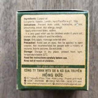 Cao dầu tràm Hồng Đức hộp 10g