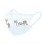 Khẩu Trang Hoạt Hình Mèo Cho Bé 4-12T