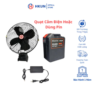 Combo Bộ Quạt 8inch Dùng Pin Hoặc Điện, 2 Tốc Độ Gió Có Nguồn DC Kèm Pin 30Cell Chân Pin Phổ Thông