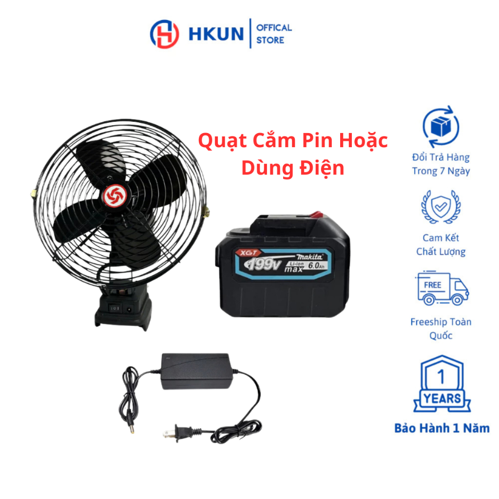 Combo Bộ Quạt 8inch Dùng Pin Hoặc Điện, 2 Tốc Độ Gió Có Nguồn DC Kèm Pin 15Cell Chân Pin Phổ Thông