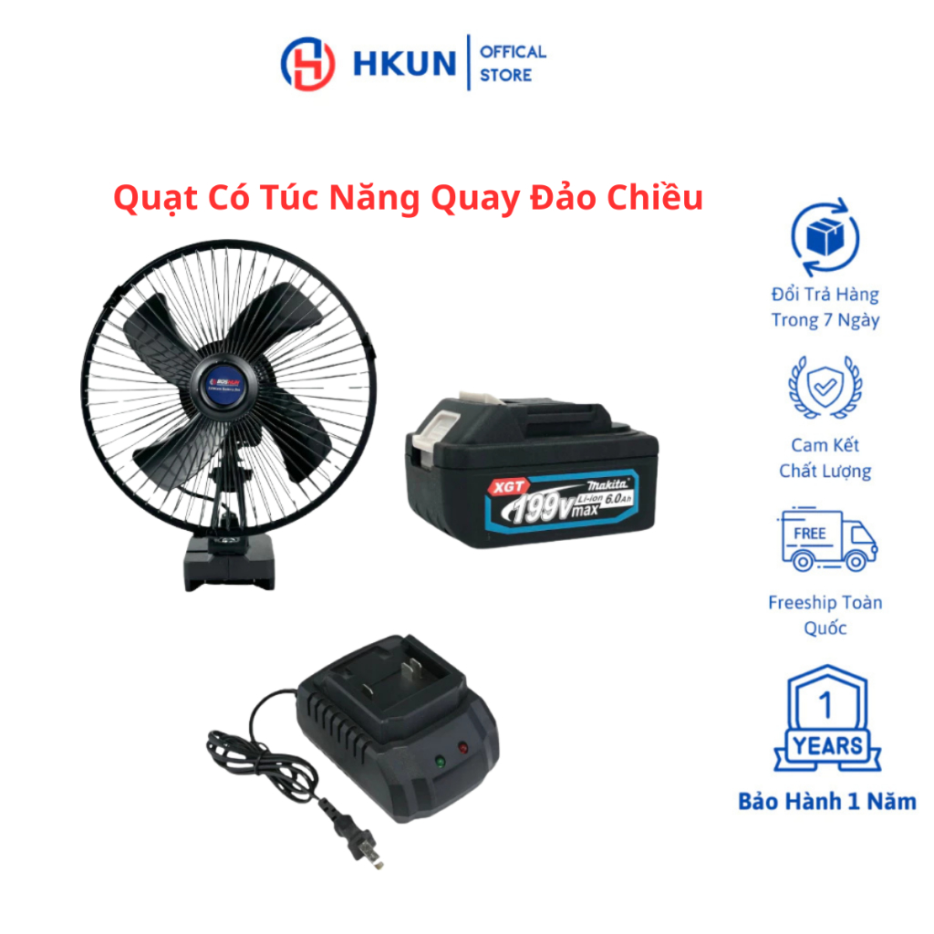 Combo Bộ Quạt 8inch Có Túc Lăng Đảo Chiều, 2 Cấp Độ Gió Kèm Pin 10Cell Chân Pin Phổ Thông