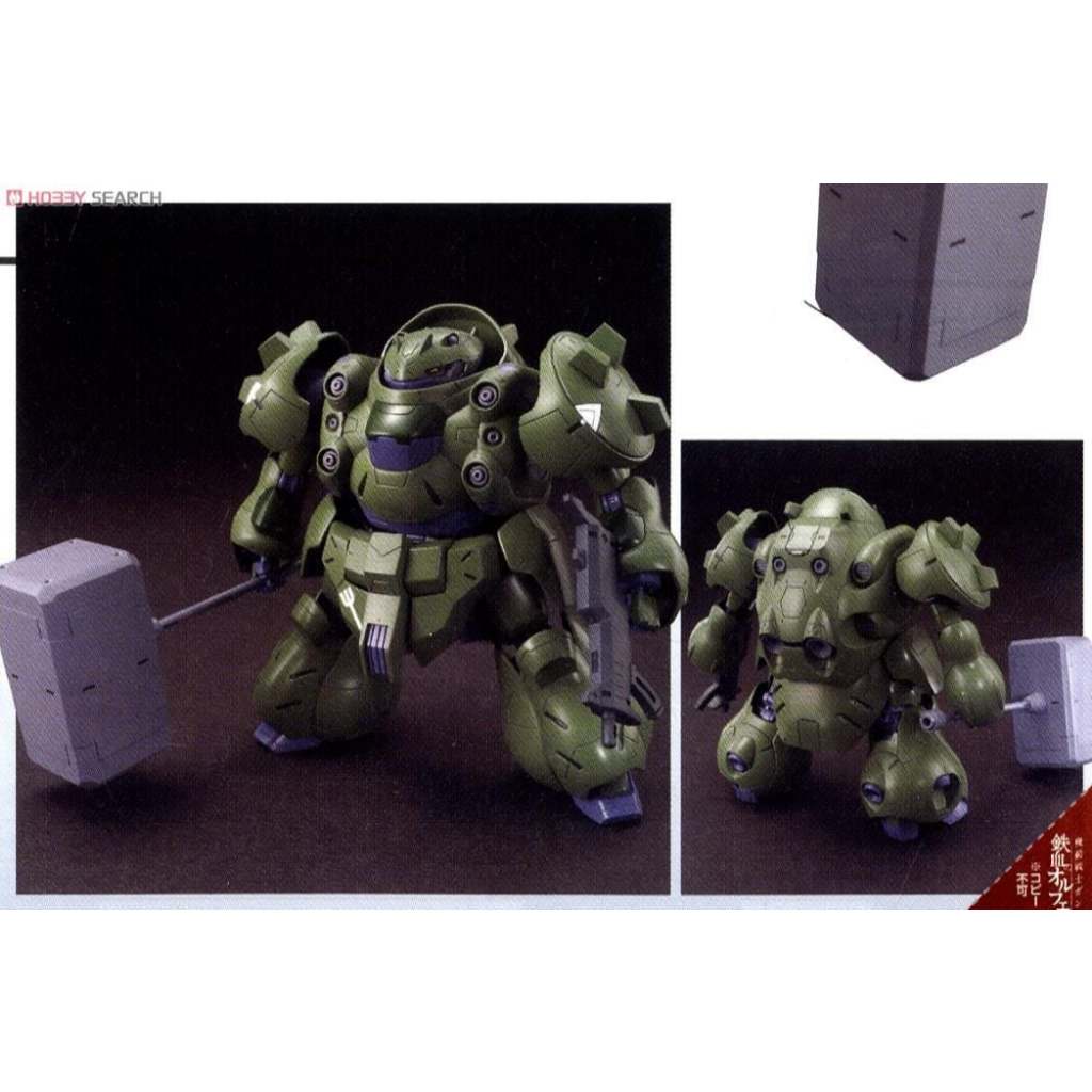 Mô hình lắp ráp HG IBO Gundam Gusion (New Seal)