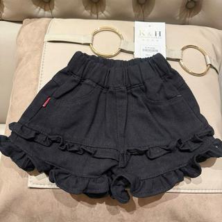 S322-[tomnaukid] Set áo sơ mi sát nách phối quần short jean cho bé gái - Size 8-30Kg