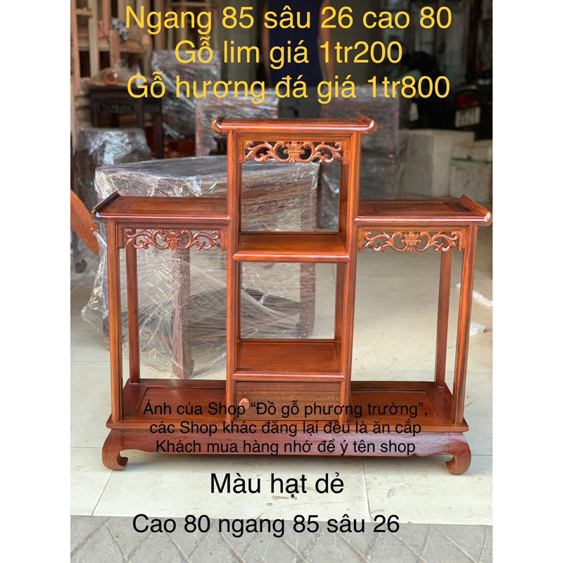 tam sơn thùng gỗ lim, gỗ hương trang trí nhà cửa, kê đồ cao 80 ngang 85 sâu 26cm