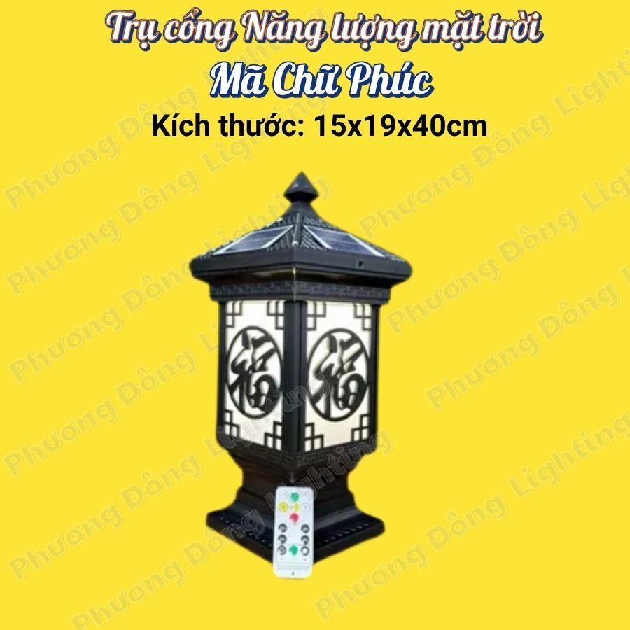 Đèn Trụ cổng Năng lượng mặt trời kết hợp Điện 220v nhiều mẫu