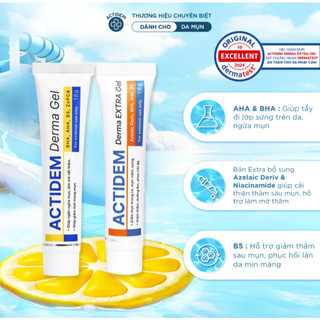 Gel Actidem Derma / Derma EXTRA - Ngăn ngừa mụn, dưỡng da và hạn chế thâm sau mụn (Tuýp 18g)