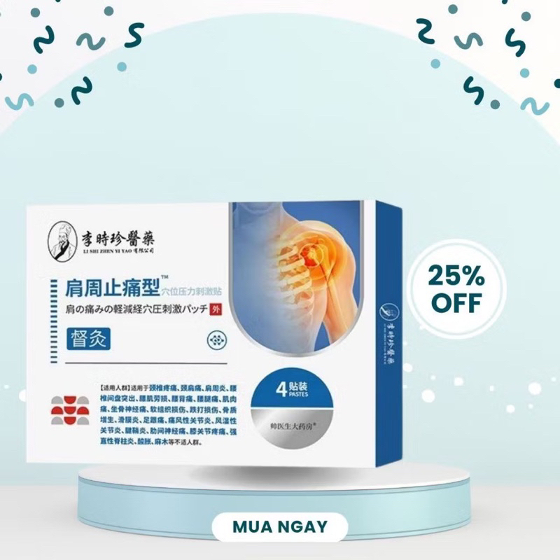Hộp 4 Miếng Dán Thảo Dược Giảm Đau Xương Khớp Vai GáyMiếng Dán Xua Tan Đau Nhức, Mệt Mỏi Cho Vai Gáy
